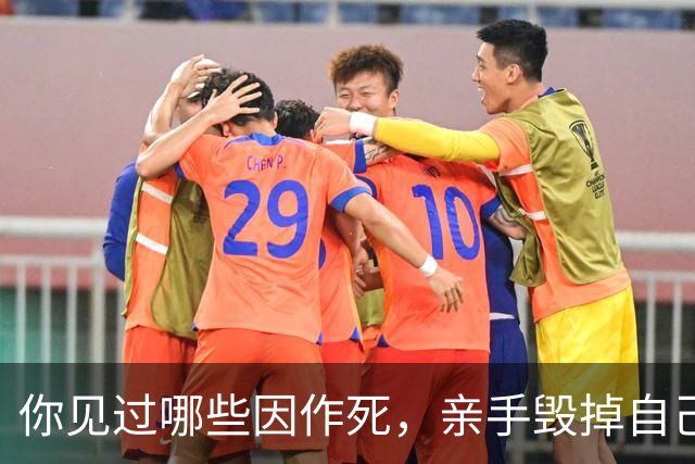 你见过哪些因作死，亲手毁掉自己婚姻的人？网友:十倍做空闺蜜