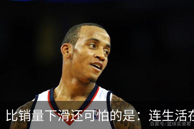比销量下滑还可怕的是：连生活在县城的居民，都开始抛弃了油车？